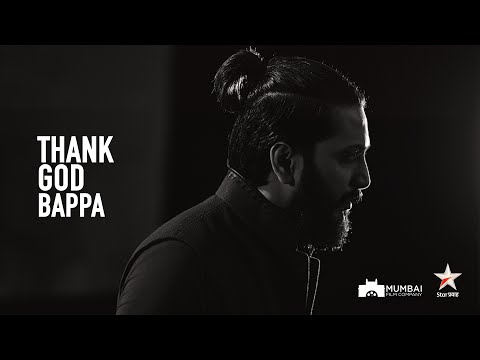 Thank God Bappa with Riteish Deshmukh | Star Pravah & Mumbai Film Company