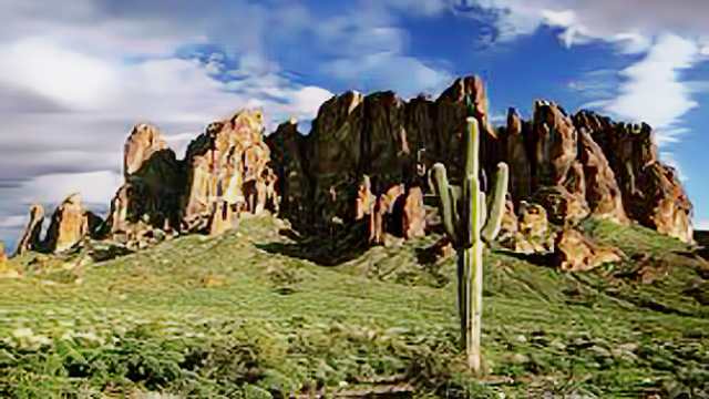 Superstition Mountain