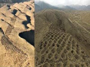 Band of Holes near Pisco Valley, Peru