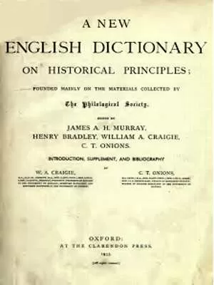 1933 Supplement to the OED – Title Page