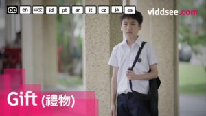 Gift: A Singapore Drama Short Film