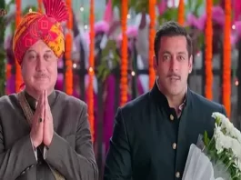 Prem Ratan Dhan Payo (2015)