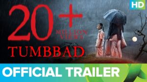 Tumbbad