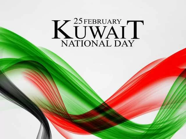 National Day of Kuwait