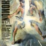 Rashomon (1950) Movie