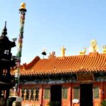 Discover Baotou