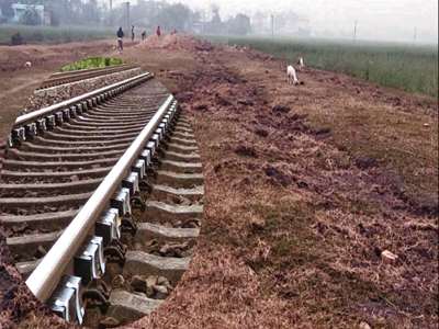 railway track