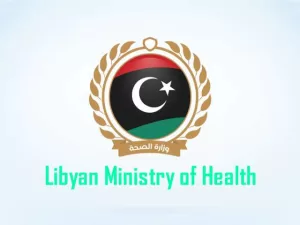 Libyan Ministry of Health