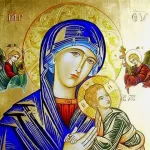 Solemnity of Mary