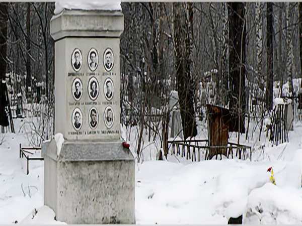 dyatlov pass graves